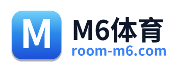 M6体育